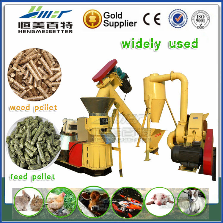 Small Production The Latest Technology for Bamboo Coal Dust Granular Machine