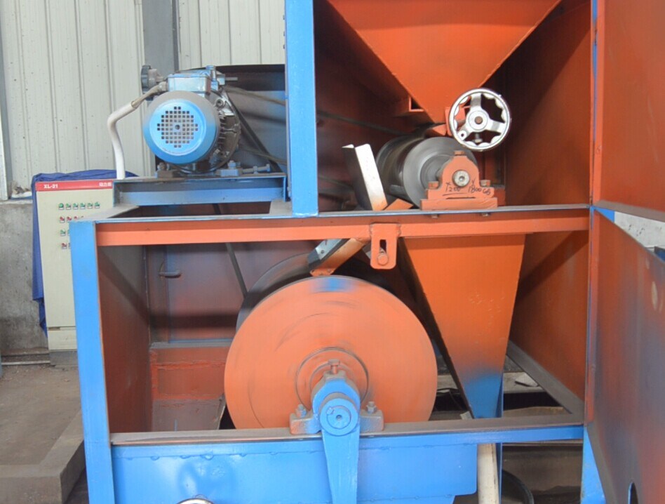 Dry Separation Single-Disc High-Intensity Magnetic Separator