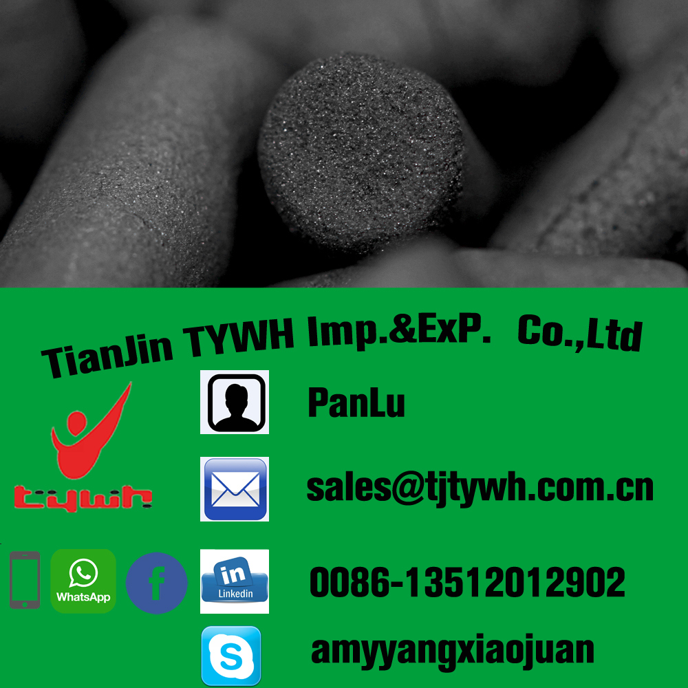 Manufacturer Sale High Adsorption Low Ash Coal Based Pellet Activated Carbon in Solvent Recovery