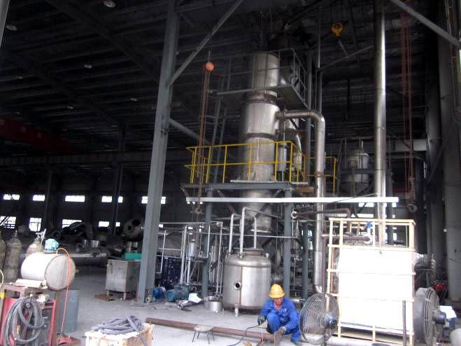 Multiple-Effect Falling Film Evaporator for Chemicals Recovery