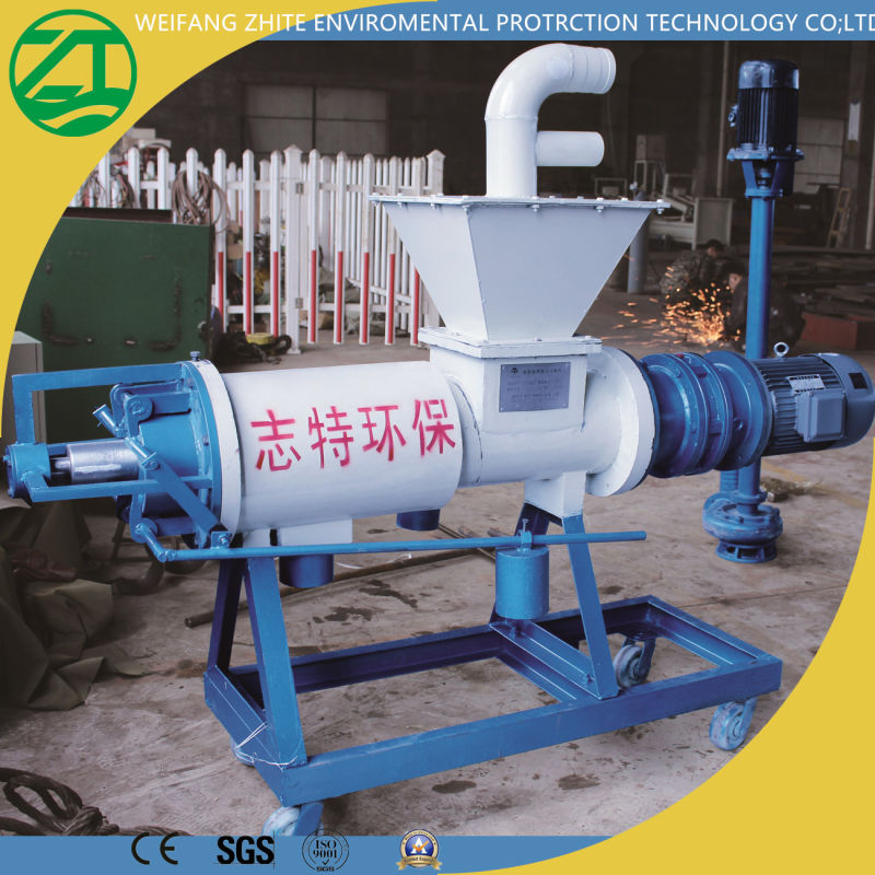 Solid Liquid Separator for Feed/Medical/Starch/Sauce Residue/Slaughterhouses