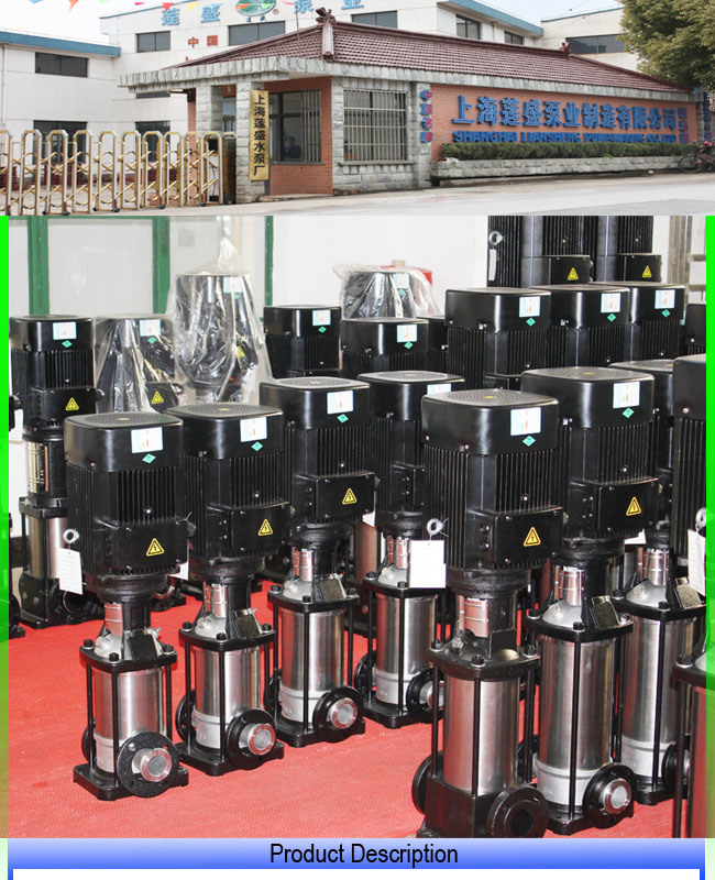 Sanitary High Pressure Vertical Multistage Centrifugal Water Pump
