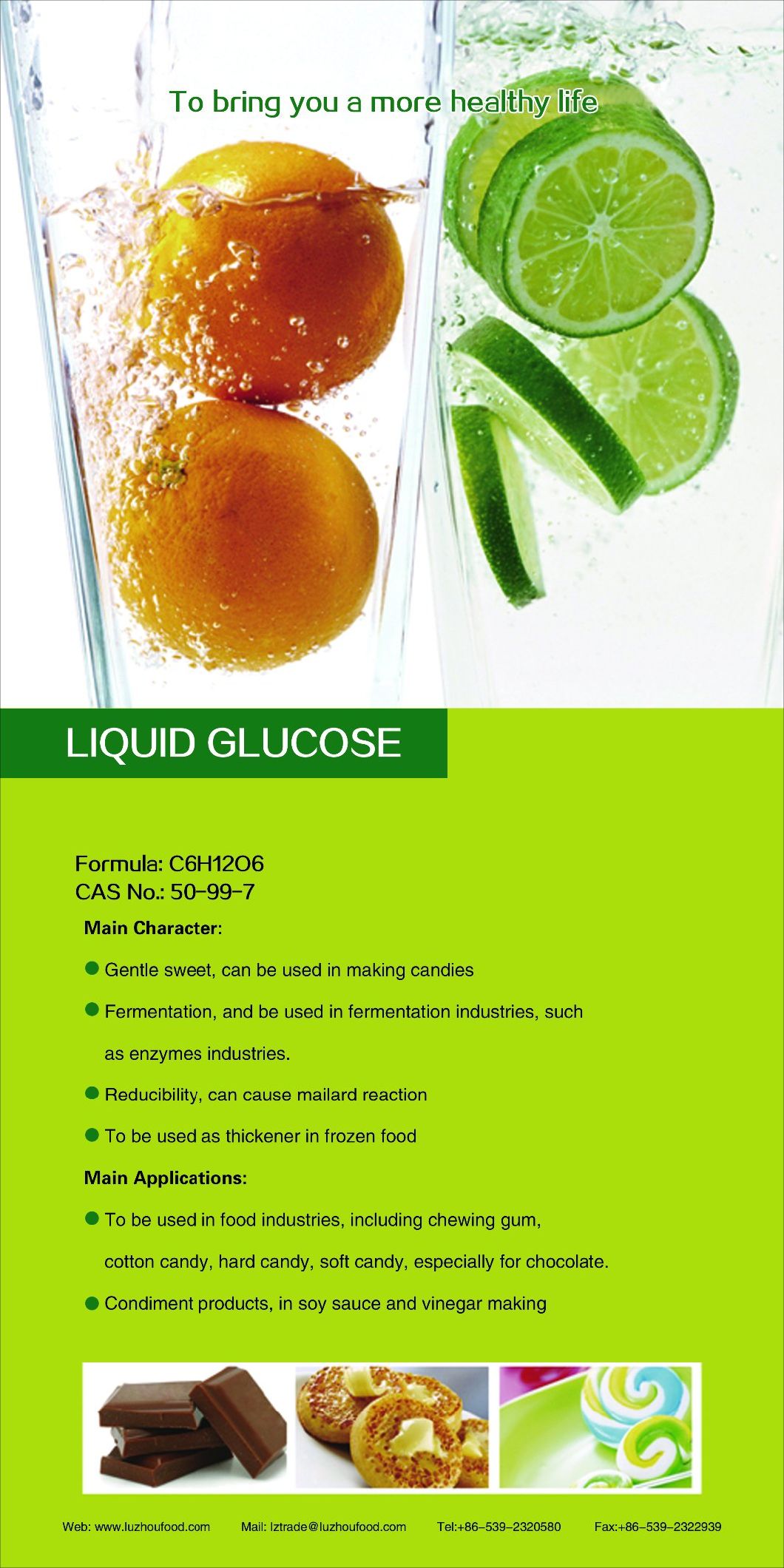 Food Additives Health Certificate Syrup Glucose