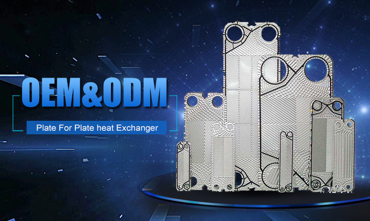 Replace M3/M6/M6m/M10/M15/M20/Mx25/M30/Clip 3/Clip6/Clip8/Clip10/Ts6/Tl6/T20/T20/Ts20/ 316L Plate Heat Exchanger, Heat Exchanger