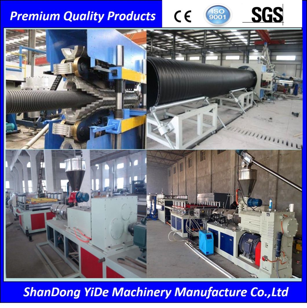 PE/PP/PVC Double Wall Corrugated Pipe Production Line