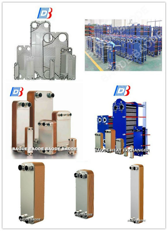 Bl20 Stainless Steel Plates/ Copper Brazed Plate Heat Exchanger Condenser and Evaporator for Heat Pump Systems