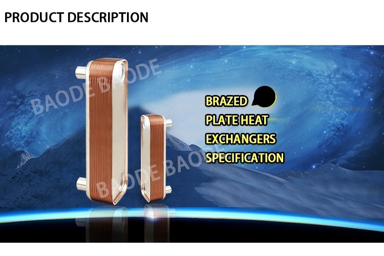 CB26 Replacement Copper Brazed Plate Heat Exchanger Evaporator