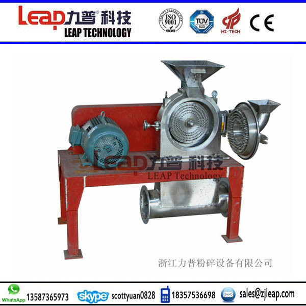 Ce Certificated High Quality Superfine Potato Powder Pin Mill
