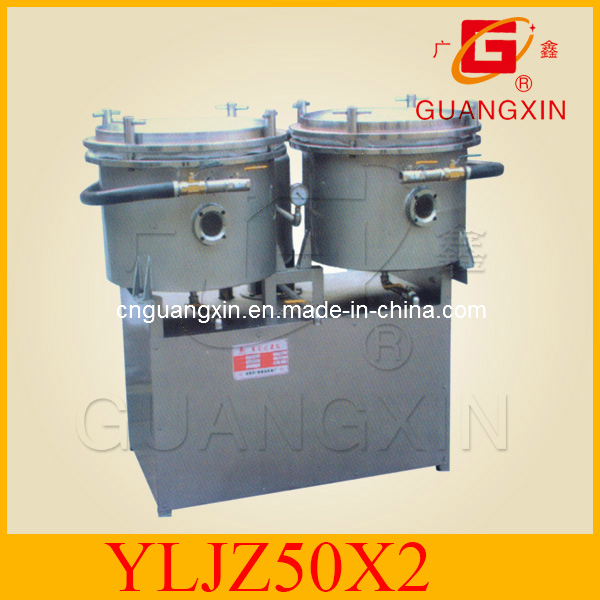 High Quality Vacuum Oil Filter Cooking Oil filtration