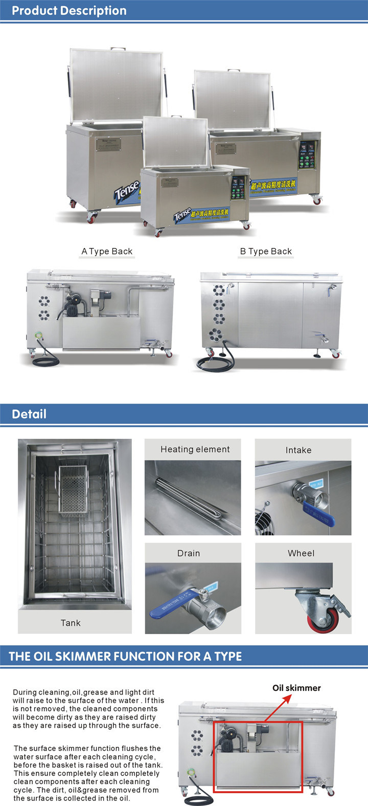 Ultrasonic Filter with Free Charge Stainless Inner Basket