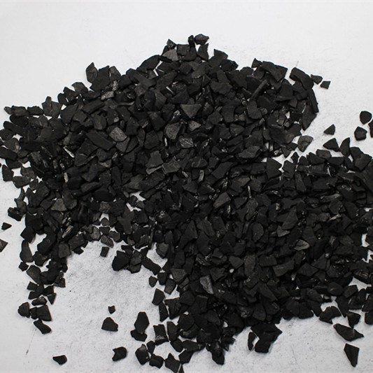 Best Price Granular Coconut Shell Charcoal Activated Carbon
