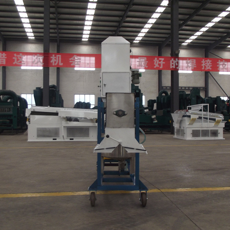 Best Sale Wheat Maize Vegetable Seed Treating Machine