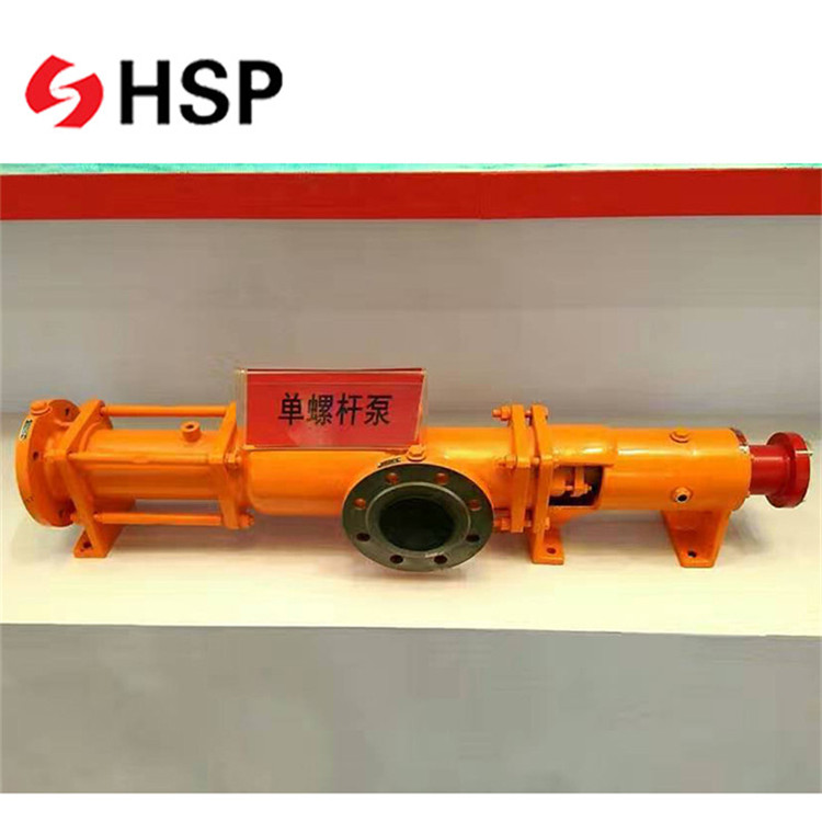 Chinese homemade  Starch paste transfer screw pump working.jpg