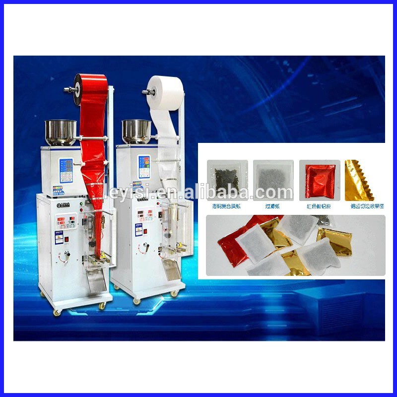 talcum powder filling machine 8.jpg