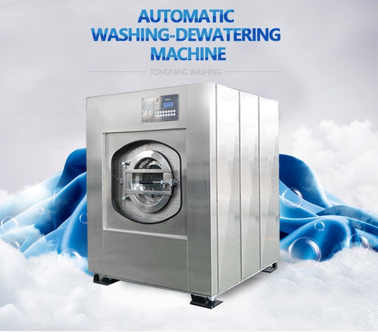 15kg 20kg 25kg 30kg Laundry Shop Machine Washer and Dryer