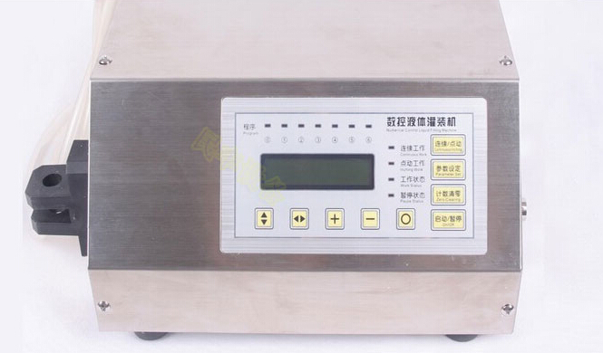 GFK-160 Digital Control Liquid Filling Machine (3).jpg