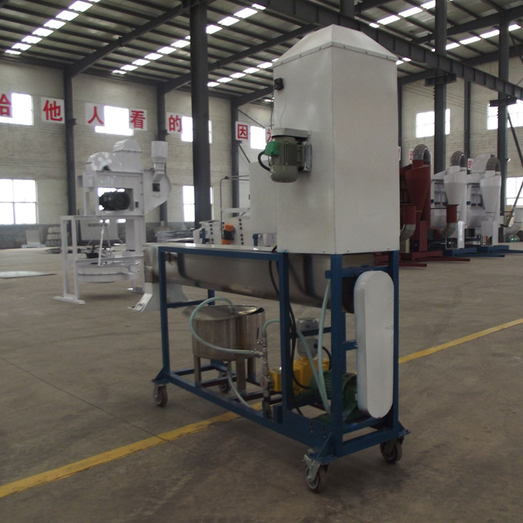 Wheat Maize Vegetable Seed Treating Machine for Sale