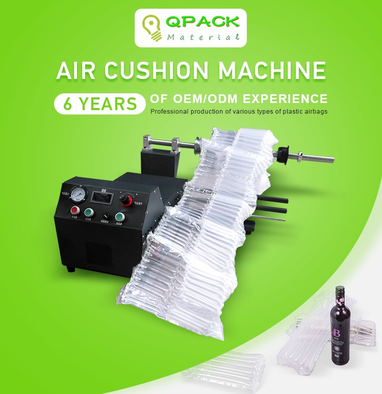 Air bag machine