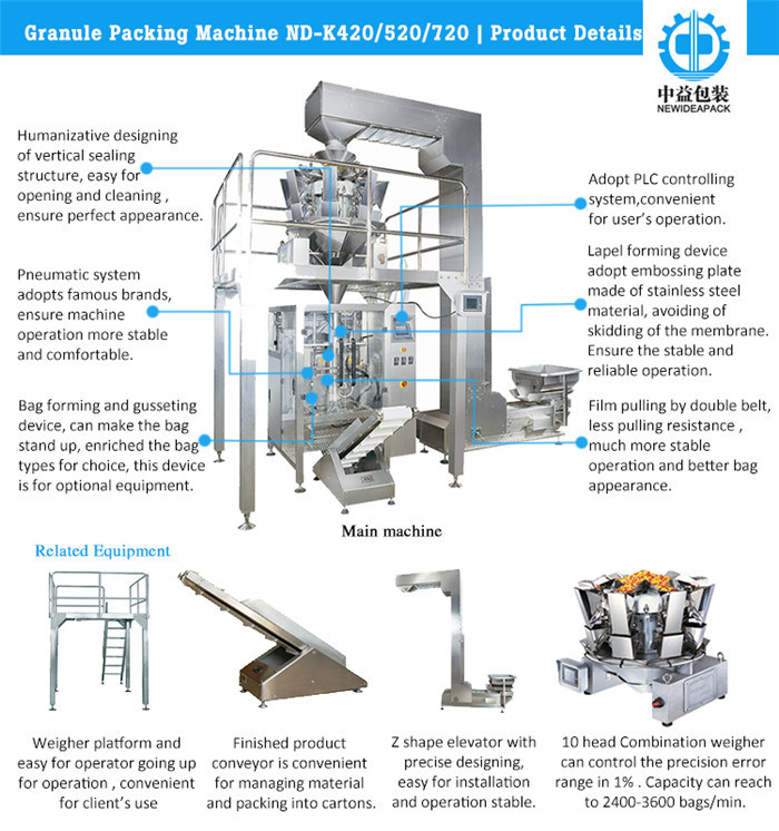 Large Vertical Granule Packing Line for Potato Chips