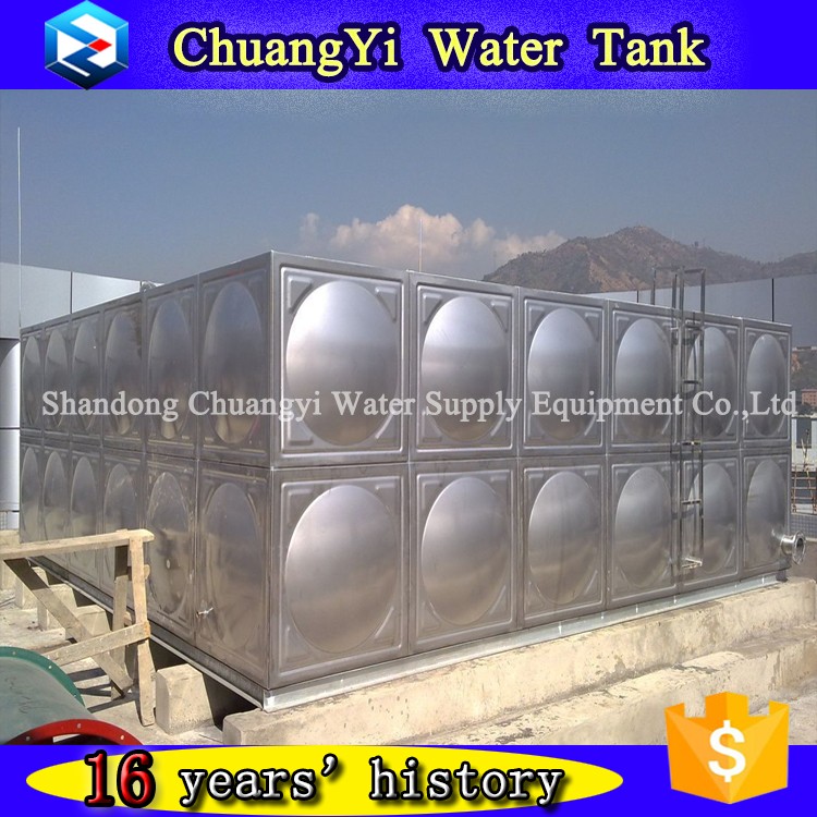 stainless steel water tank2