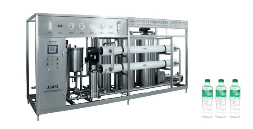 Complete Carbonated Drinks Production Line (Shanghai Jimei)