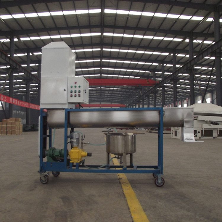 Wheat Maize Vegetable Seed Treating Machine for Sale