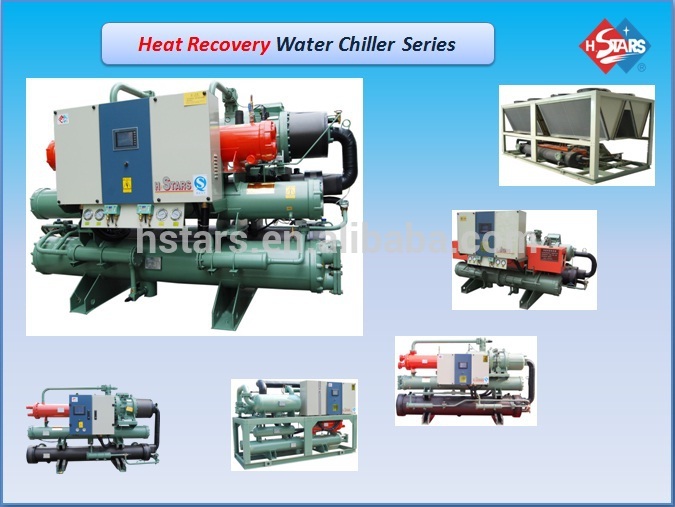 heat recovery chiller.jpg