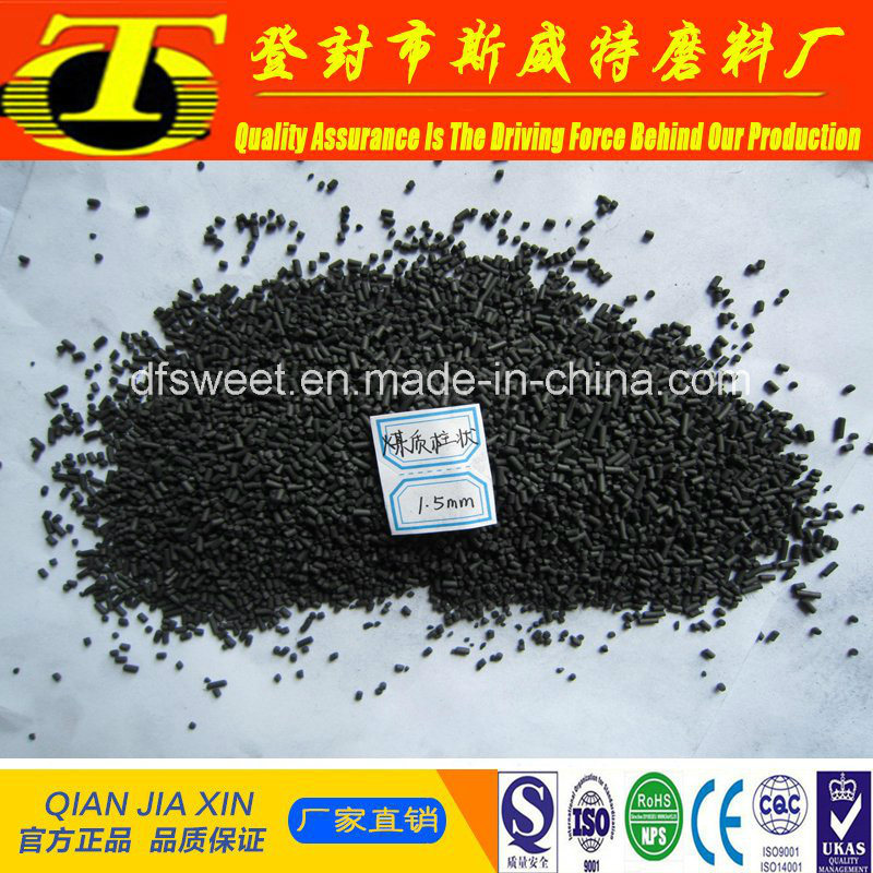 China Manufactory Supply Good Price Coal Based Columnar Activated Carbon