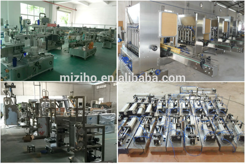 Packing machine production process