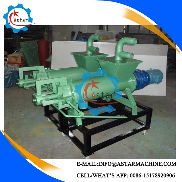 Plate Filter Sewage Press Machine