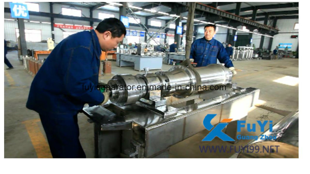 Cassava Starch Powder Separation Professtional Machine for Decanter Separator Centrifuge