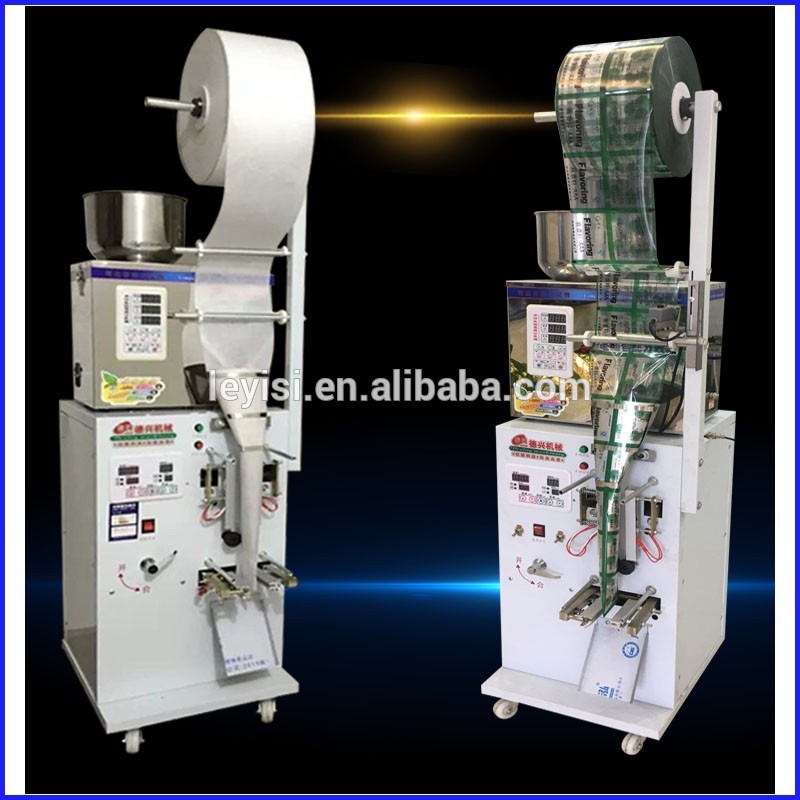 talcum powder filling machine 11.jpg