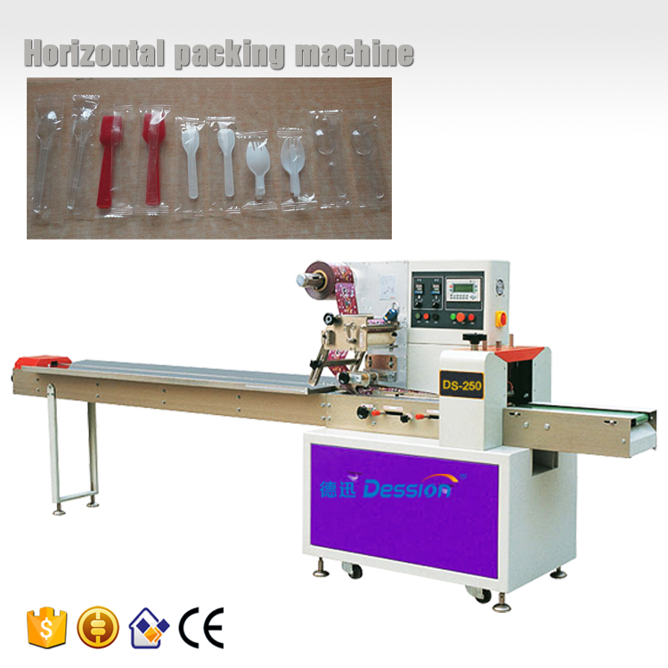 ice cream spoon wrapping machine with auto feeder.jpg