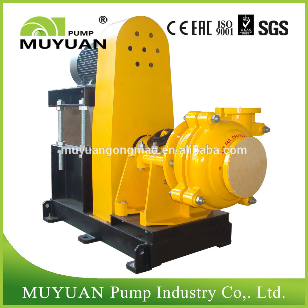 MA7-slurry pump.jpg