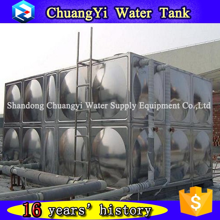 stainless steel water tank54