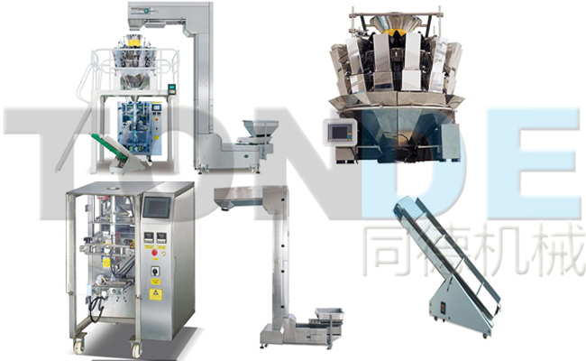 Ce Approved Puffing Rice Snack Food Packing Machine Line