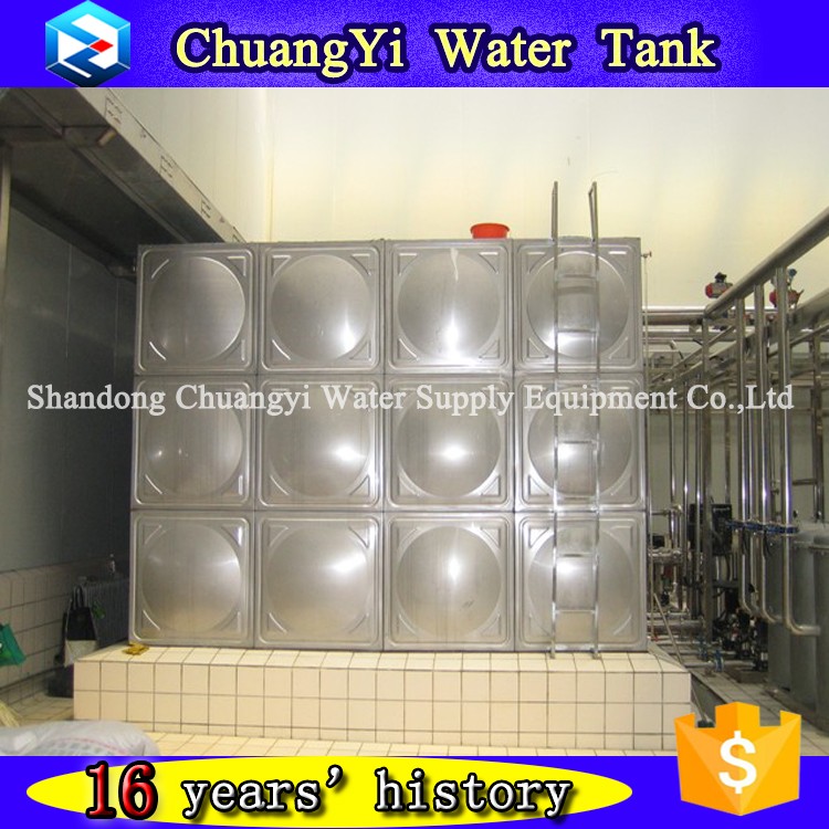 stainless steel water tank55