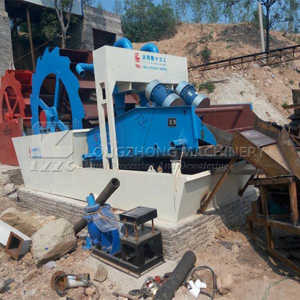 Mineral Processing Separation Machine with Sand Screen