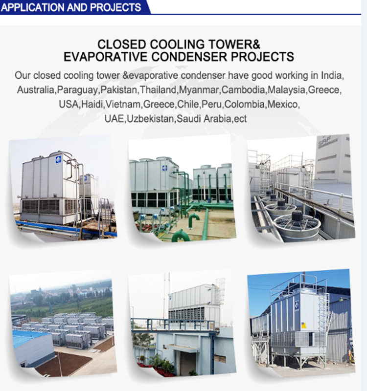 small cooling tower2 .jpg