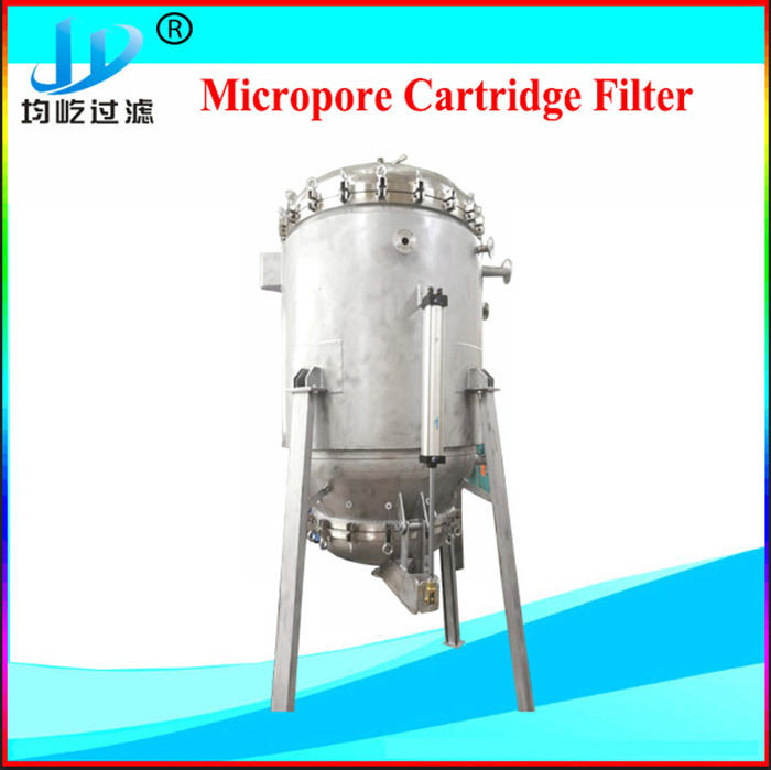 Stainless Steel Sanitary Rotary Micropore Filter