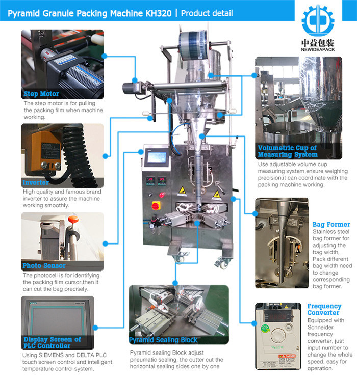 Large Vertical Potato Chip Packing Machine Line (ND-KH320)