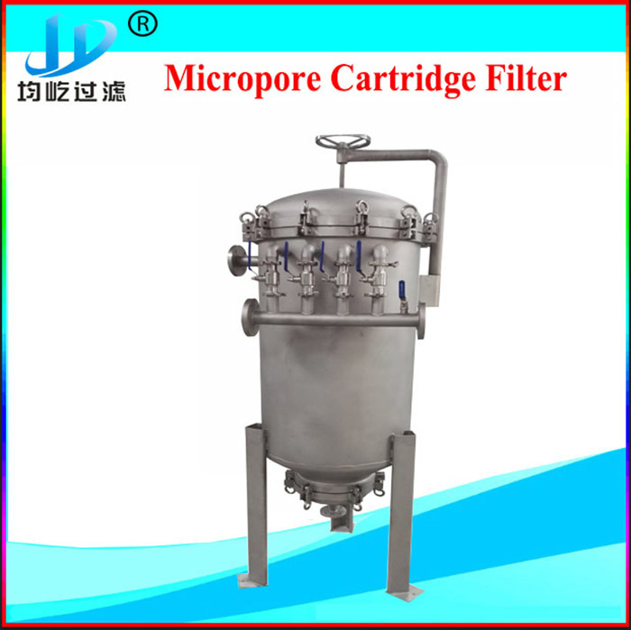 Stainless Steel Sanitary Rotary Micropore Filter