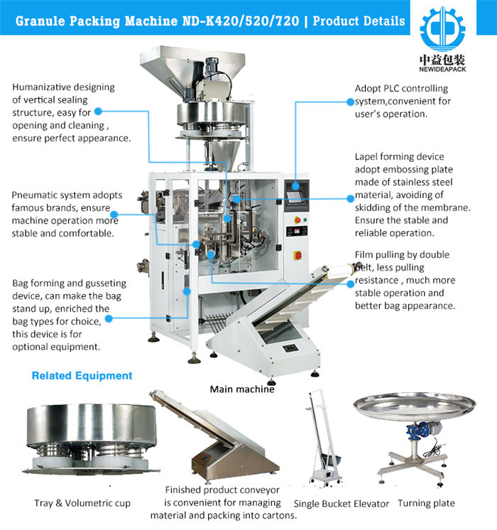 Large Vertical Granule Packing Line for Potato Chips