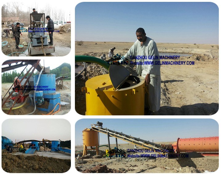 99% Recovery Ratio Centrifugal Separator for Gold Washing and Separating