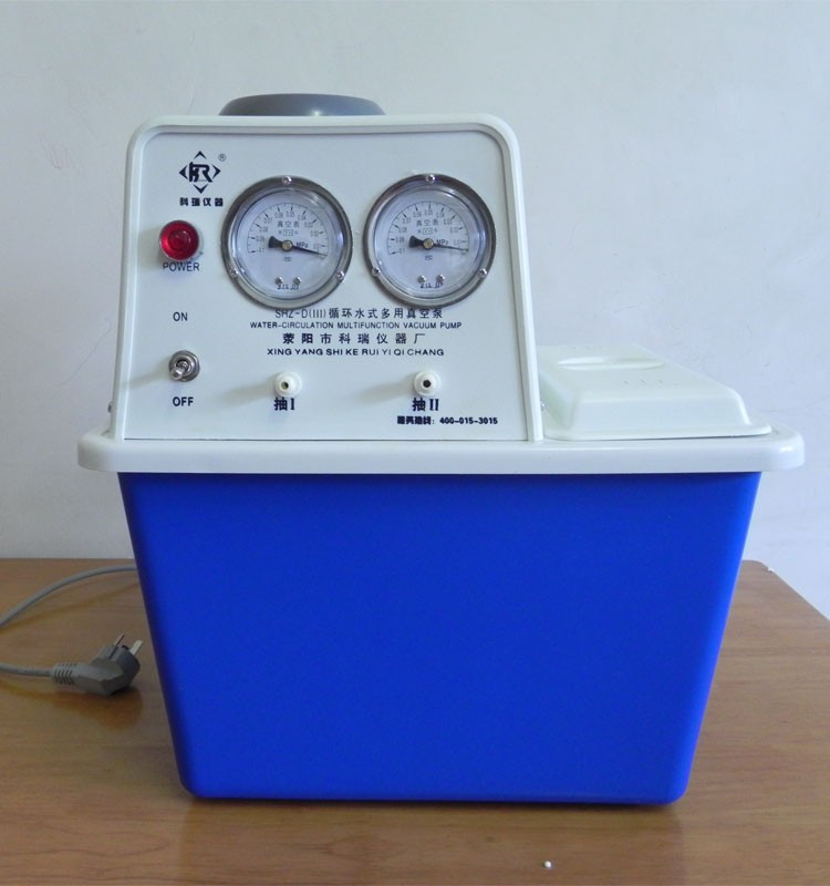 Vacuum Pump front 750