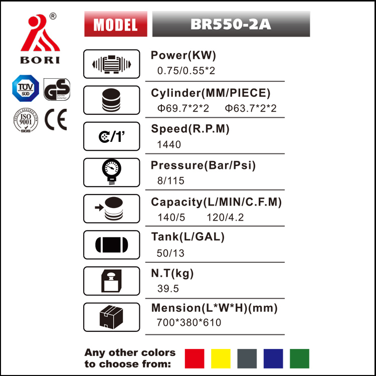 Bori Portable Oil Free and Silent Air Compressor Br550-2A